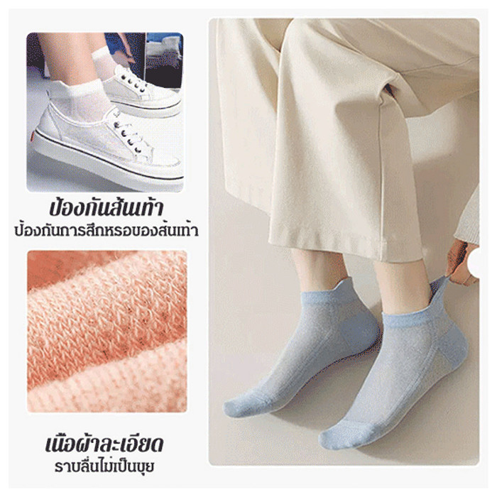 🔥สินค้าขายดี🔥ถุงเท้าตาข่ายต้านเชื้อแบคทีเรียดับกลิ่น/ตาข่ายบางสีขาวและสีดำสำหรับผู้หญิง/ถุงเท้าผู้หญิง สีสันหวานๆ/เหมาะกับฤดูร้อน/เนื้อผ้าตาข่ายระบายอากาศ - รูปที่ 7