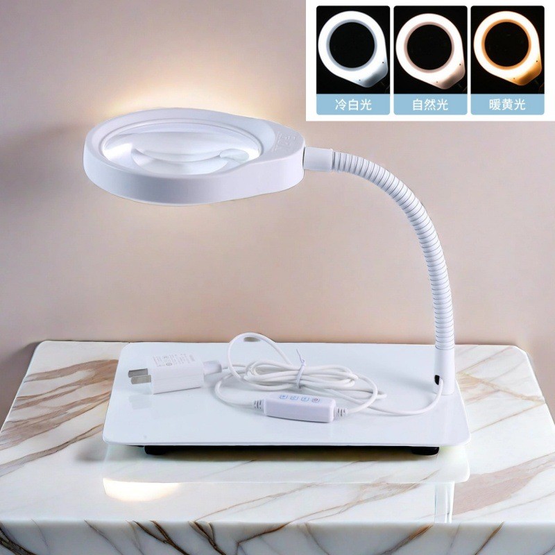 PDOK เดสก์ท็อปแว่นขยายผู้สูงอายุอ่านซ่อมโทรศัพท์มือถือเชื่อม 10 ครั้ง 20 ครั้ง HD PD-032CT Tricolor 