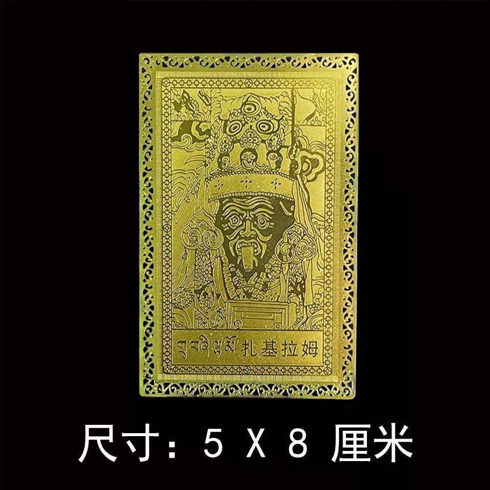 ซื้อ 21 Zakiram Gold Card Card Safe Buddha Card Painted ทิเบตเงิน Zakiram 718N