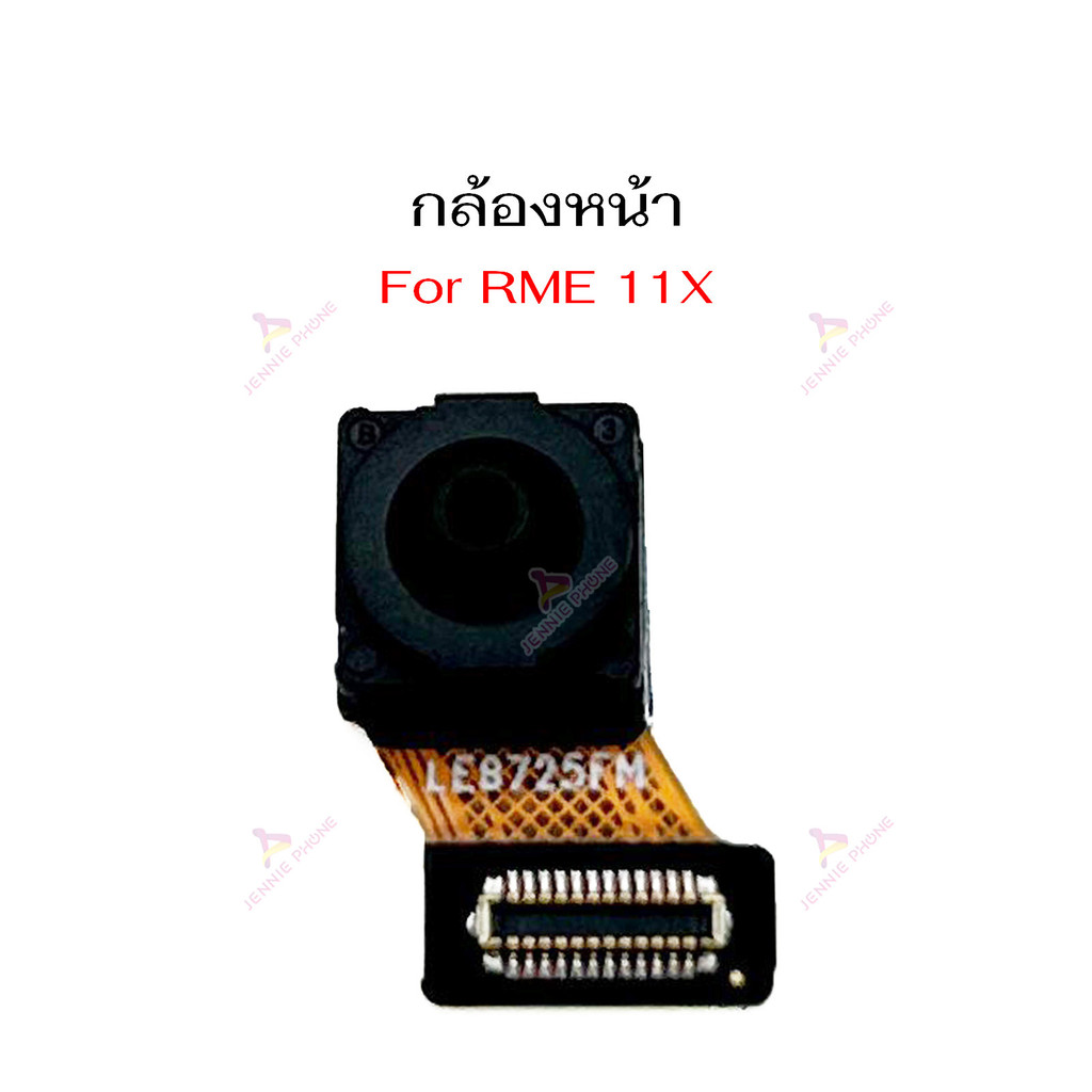 กล้องหน้า กล้องหลัง RME 11X สำหรับ Realme 11X แพรกล้อง