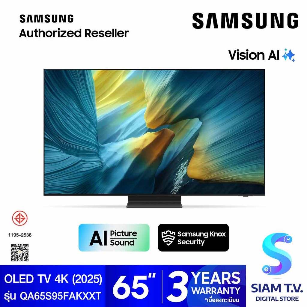 SAMSUNG OLED TV 4K Vision AI Smart TV รุ่น QA65S95FAKXXT Series S95F โดย สยามทีวี by Siam T.V.