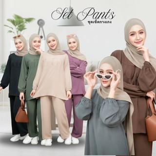 ชุดเซ็ตเสื้อกางเกง เนื้อผ้าสลาฟ งานแขนจั๊มสวมใส่สบาย ชุดเซ็ท…