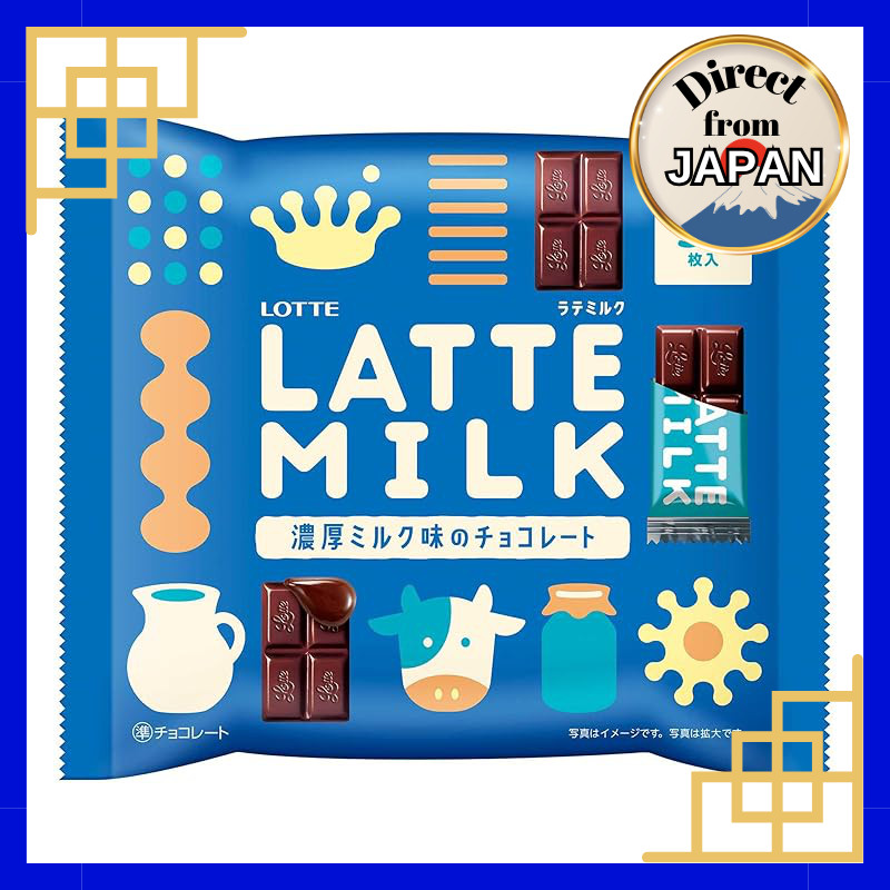 Lotte Latte Milk Chocolate Bar 135g – Creamy Milk Flavor, Japan Made