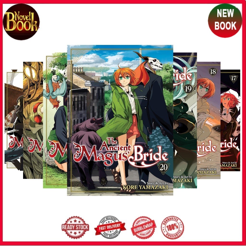 เจ้าสาวมากัสโบราณ โดย Kore Yamazaki - TokoNovelBook