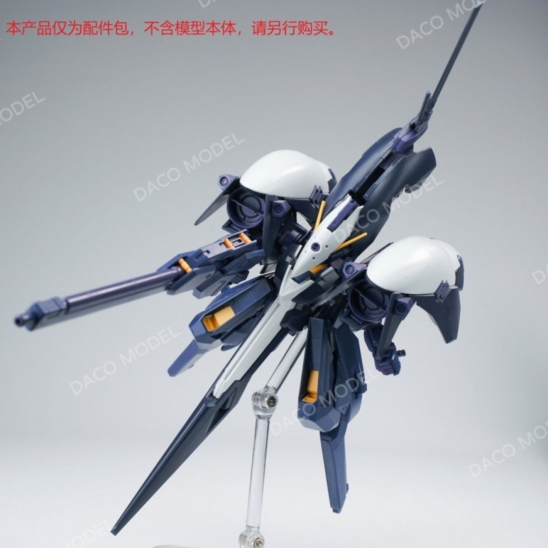 พร้อมสต็อก AOZ 003 HG Kihal Folding Rifle Accessory Pack ไม่มีรุ่น