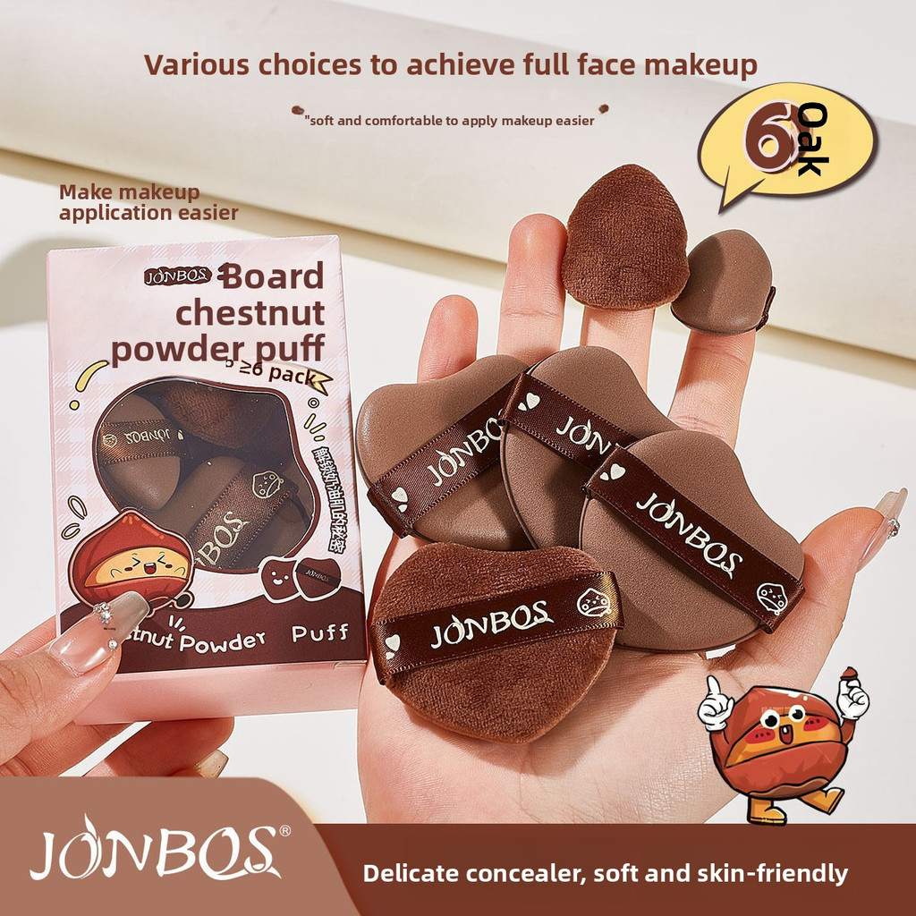 JONBOS Chestnut Air Cushion Puff Mini Thumb Powder Puff Set คอนซีลเลอร์เพิ่มเมื่อเผชิญน้ําใช้ทั้งแห้งและเปียก