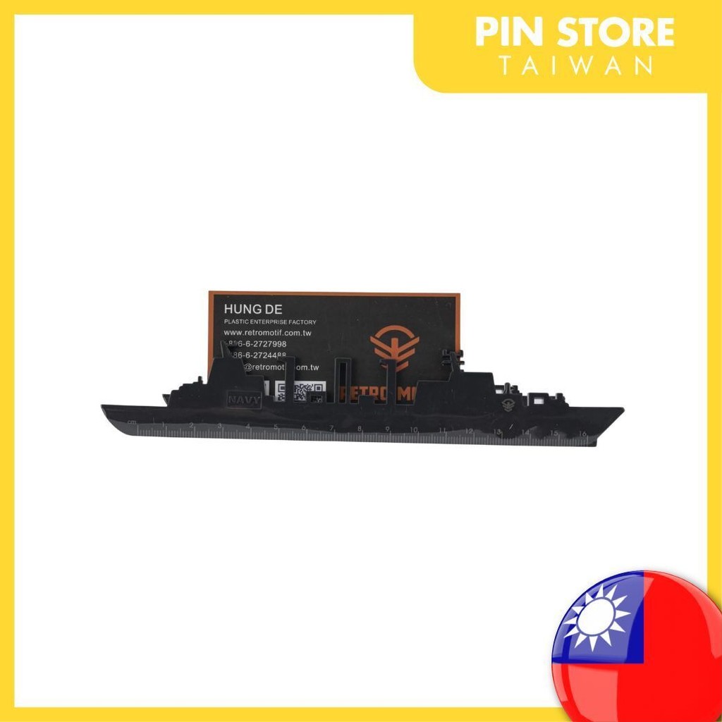 Retro Motif Rurler - Navy Fast Combat Support Ship Style .彩型尺 PinStore ไต้หวัน