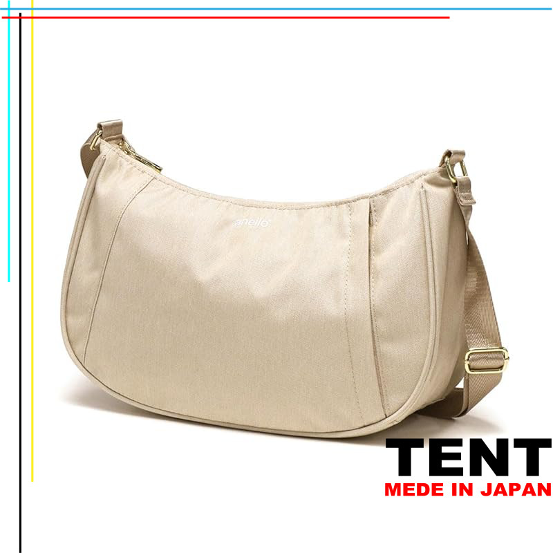 Anello Grande Messenger Bag - Ivory