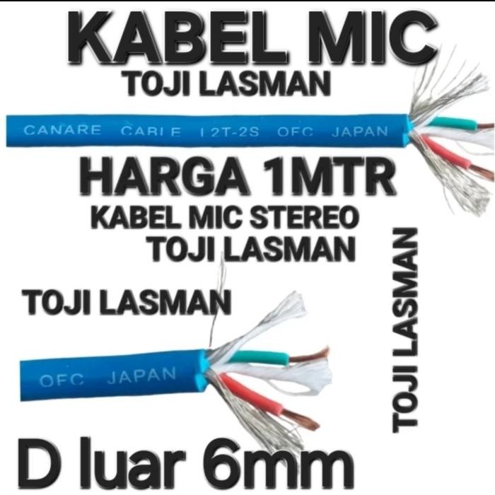 RM74...!!! (สายไมค์ CANARE) AUDIO L2T2S L2T 2S LARGE XLR AKAI KANARE GUITAR ใหม่....!!!