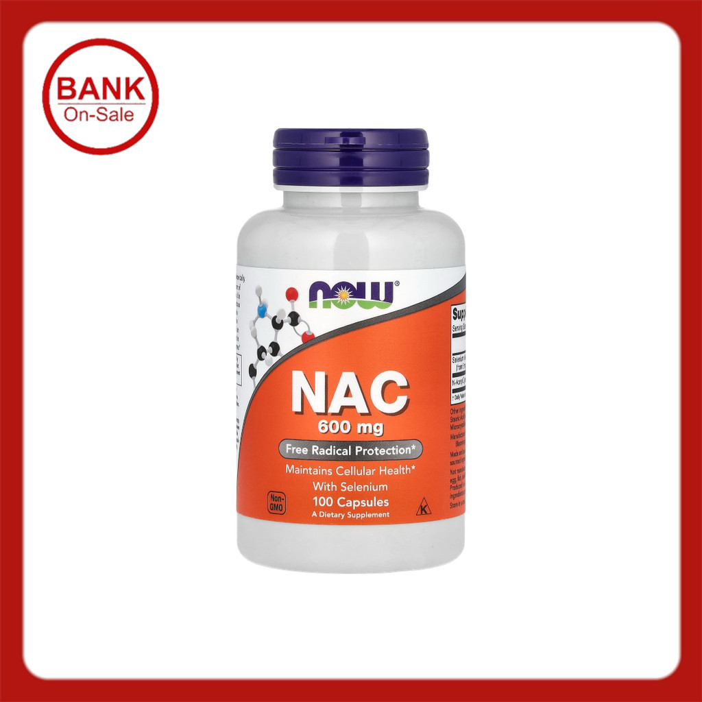 NOW Foods, NAC with Selenium