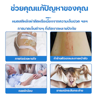 【ถุงมือผู้สูงอายุ】ป้องกันการดึงท่อน้ำเกลือ 🧤 เกราะ5ชั้น ระบายอากาศดี ซักเครื่องได้ เหมาะสำหรับผู้ป่วยสมองเสื่อม