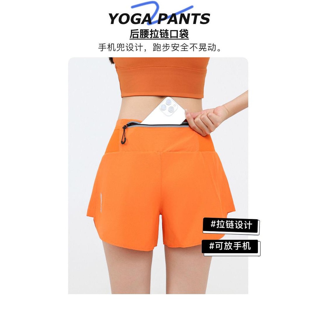 ผู้ชายผู้หญิงกีฬากางเกงขาสั้นฟิตเนสวิ่ง Anti-Exposure โยคะ Quick-Drying กางเกงฤดูร้อน