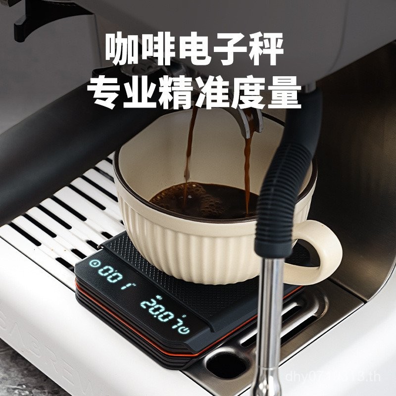 Coffee Scale Coffee Electronic Coffee Scale 2kg0.1g Kitchen Scale Grams สไตล์ชาร์จสามารถ Time Mini I