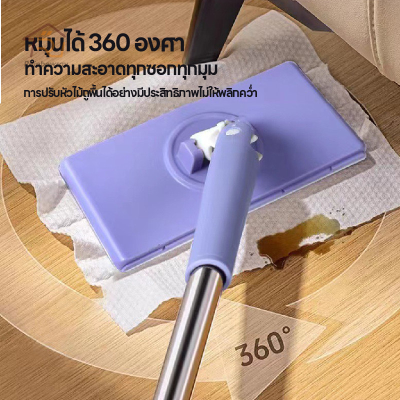 ไม้ถูพื้นไฟฟ้าสถิตย์ ไม้ถูพื้นดันฝุ่นขนาดเล็ก แบบแบน ใช้แล้วทิ้งใช้แล้วทิ้ง สําหรับทําความสะอาด - รูปที่ 6