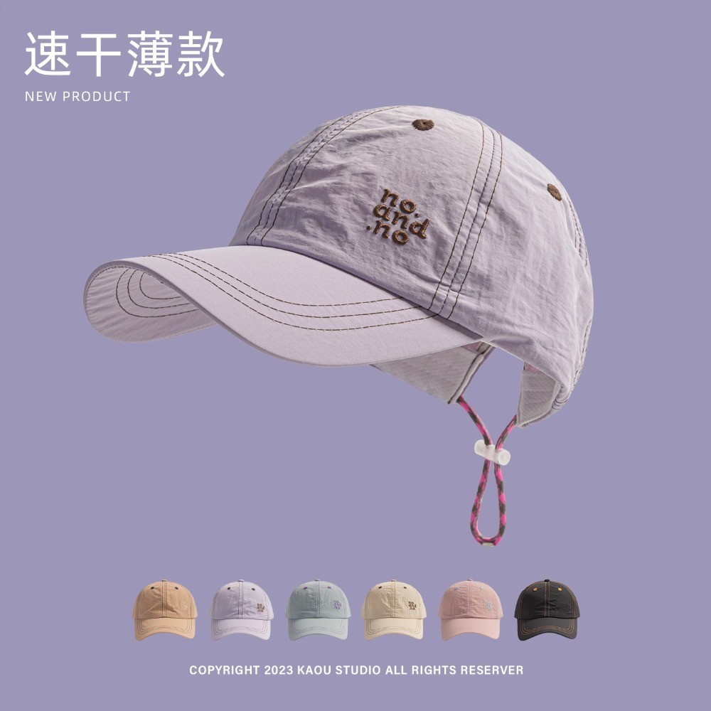 ยู นิสซ์ ฤดูร้อนบางหมวกเบสบอลเกาหลีระบายอากาศแห้งเร็วกีฬากลางแจ้งหมวกเบสบอล