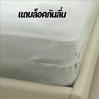 พร้อมส่ง ที่ยึดผ้าปูที่นอน 4 ชิ้น แถบล็อคกันลื่น ติดตั้งง่าย ครอบคลุมมุมเตียง พลาสติกคุณภาพ