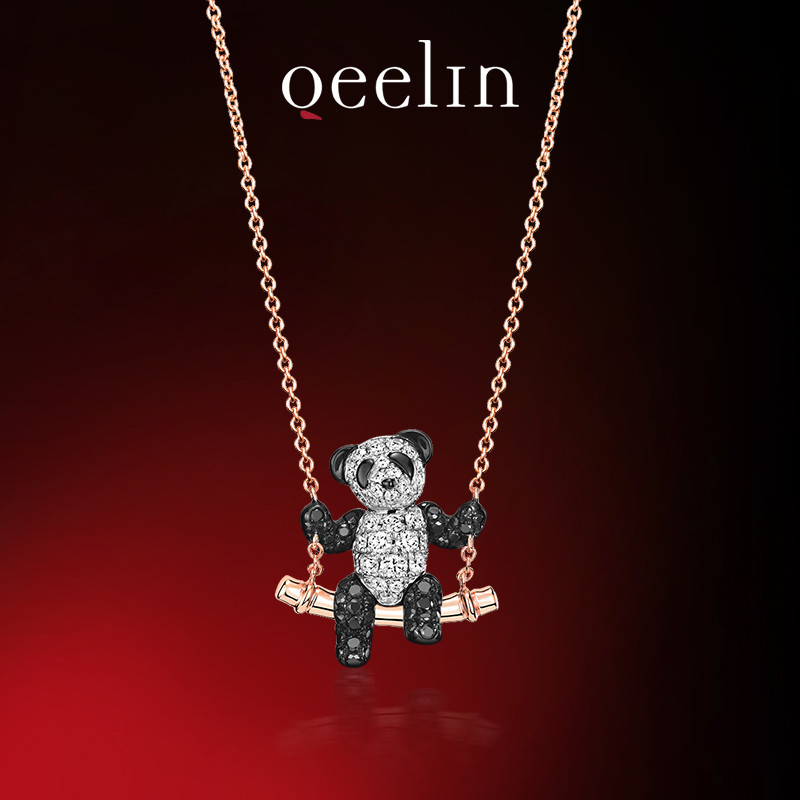 สร้อยคอมรกิ่มเพชรสีดำ Qeelin Kirin Bo Bo Series ทองคำขาว 18K