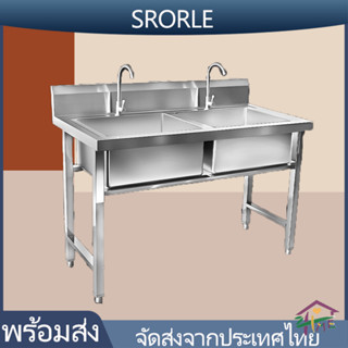 พร้อมส่ง🌟แถมก๊อกน้ำฟรี ซิงค์ล้างจาน อ่างล้างจานสแตนเลส 2 หลุ…