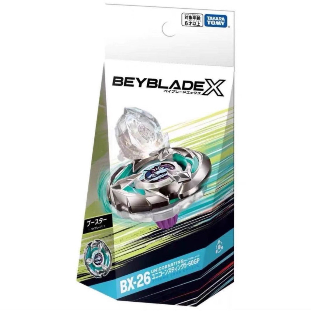 Beyblade BX-26 Unicorn Metal Beyblade