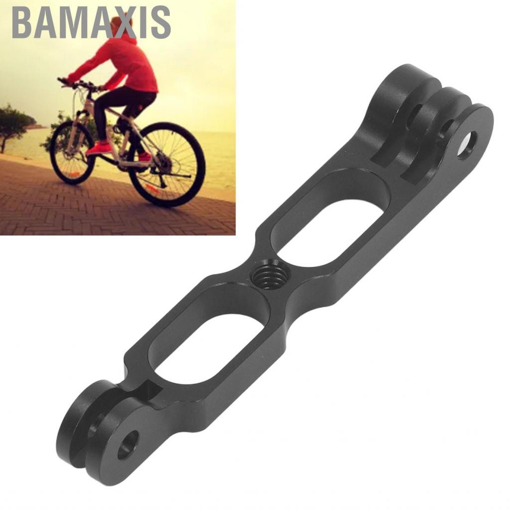 Bamaxis Qiilu Helmet Extension Pole สำหรับ - อลูมิเนียมอลูมิเนียมขนาด 100 มม. พร้อมรูเกลียว 1/4 นิ้ว