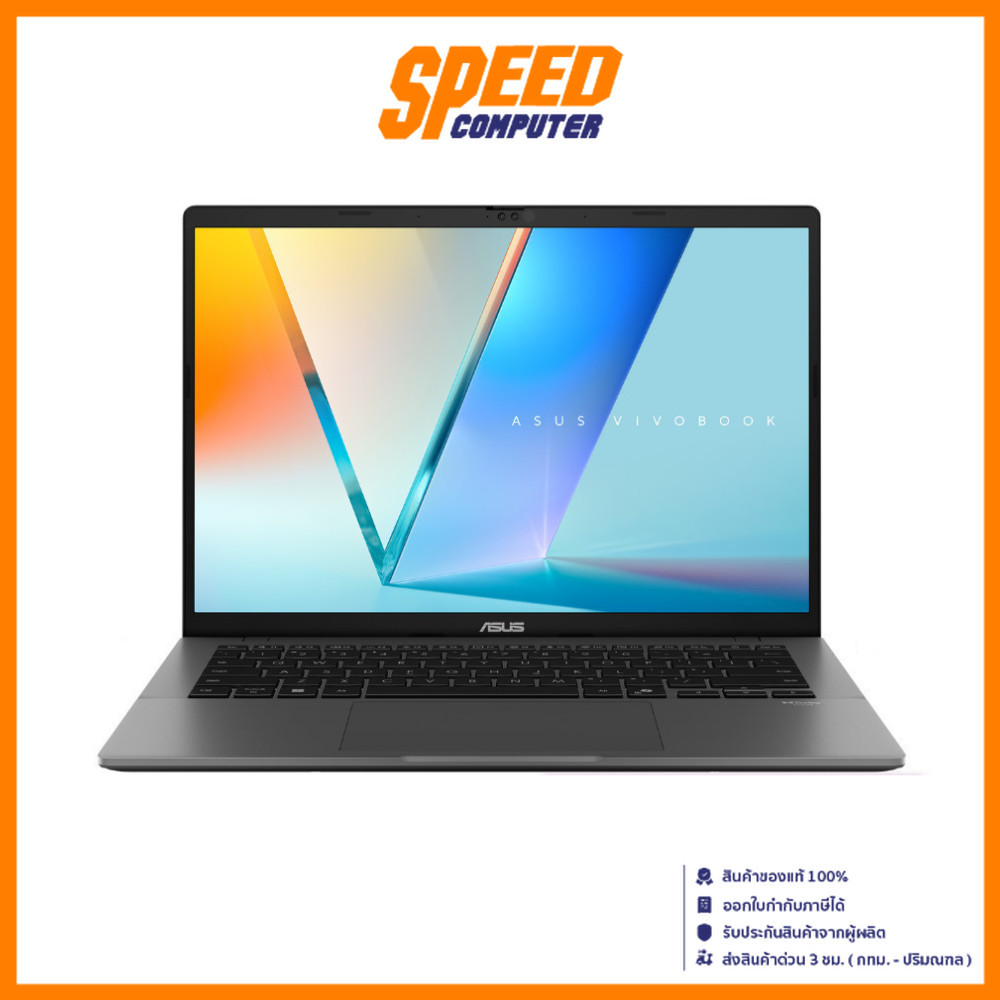 ASUS Vivobook S14 (S3407CA-LY729WA) | Intel Ultra 7-255H | Notebook (โน๊ตบุ๊ค) | By Speed Computer