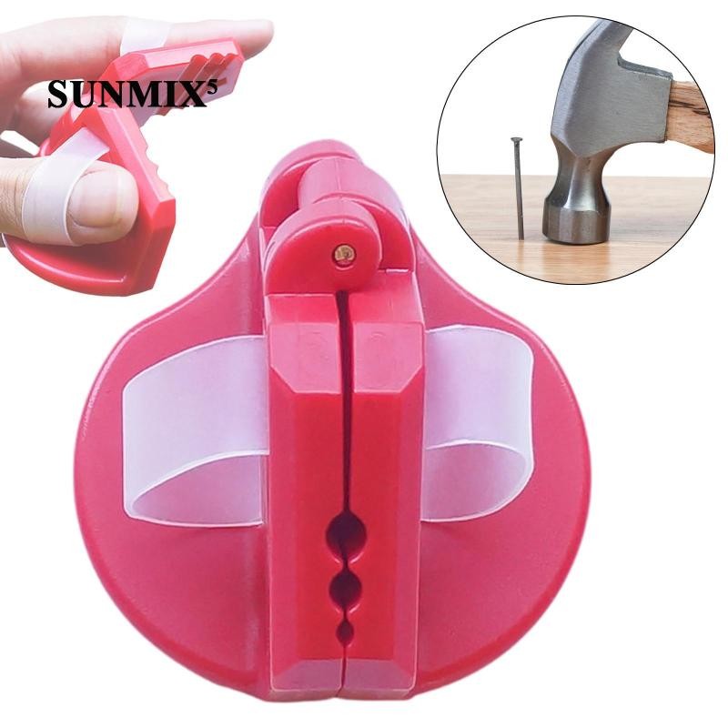 [กีฬาเทรนด์] ที่วางเล็บสําหรับตอกนิ้วป้องกันแกดเจ็ตแบบพกพาสําหรับการปรับปรุงบ้านงานไม้ช่างไม้งานฝีมื