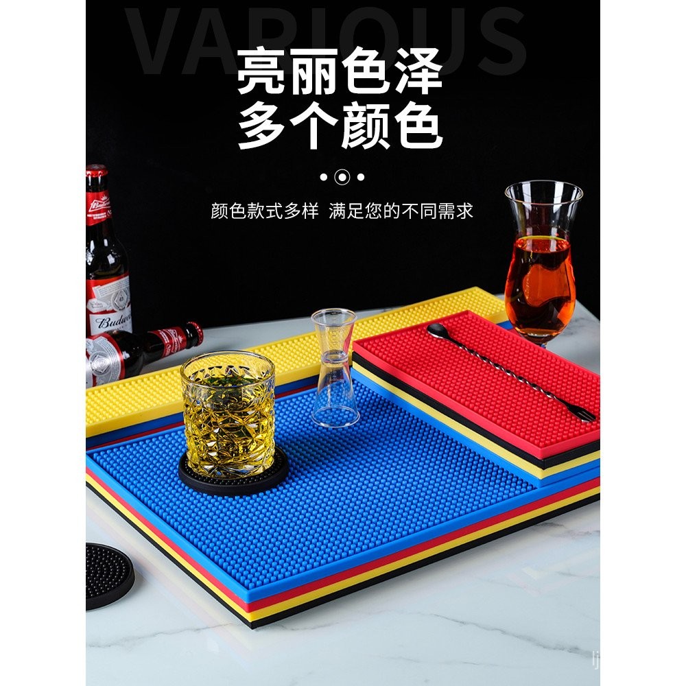 เสื่อ Coaster Bar Mat Anti-Slip Mat Bar Mat Spacer Beat Bar Mat Milk Tea Shop Square✅เชคเกอร์เดรน 9Y