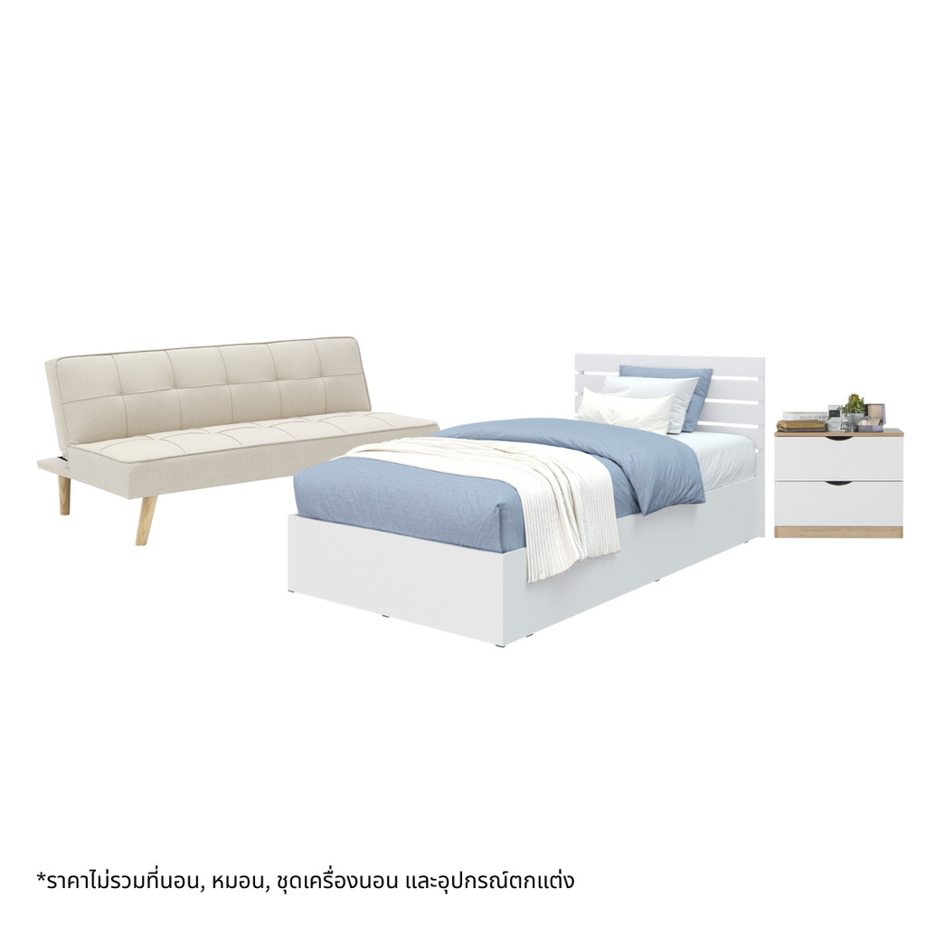 Koncept Furniture ชุดห้องนอนขนาด 3.5 ฟุต รุ่น Have สีขาว พร้อมโซฟาเบด Lopez และ ตู้ลิ้นชัก Pody  แบร