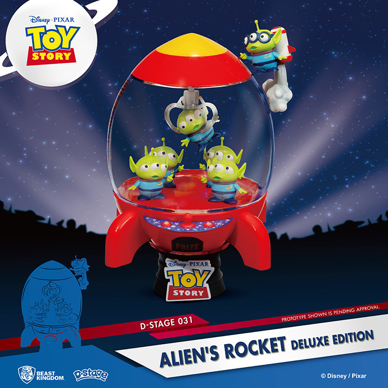 Beast Kingdom Toy Story Three-Eyed Boy Rocket Rocket Rocket Car Deluxe Edition เครื่องประดับรูป