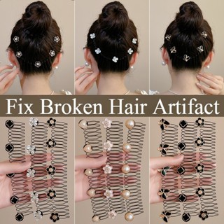 เส้นผมหัก Hairband สีดำคงทน สำหรับหญิงน่ารัก พร้อมเชือกแบบสา…