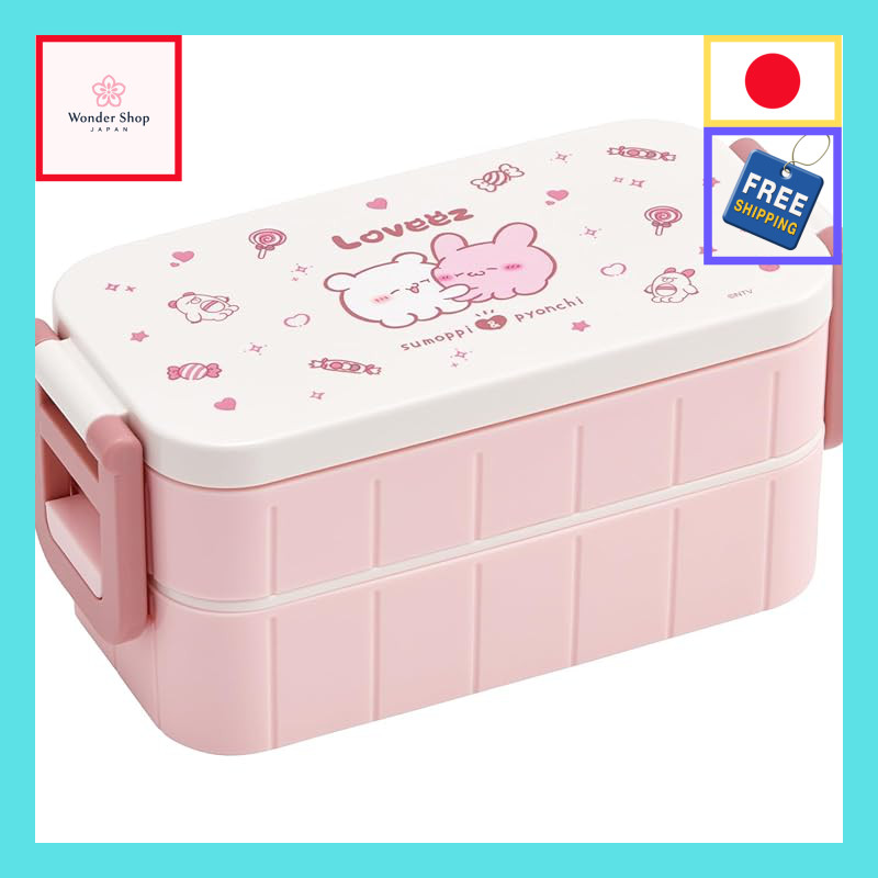 Skater Lunch Box.【Authentic Japan】
