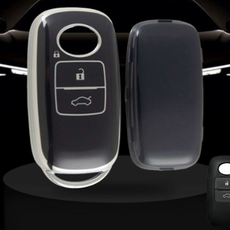 ที่ครอบกุญแจ สำหรับ Toyota New Yaris Ativ Cross 2022 2023 2024 2025