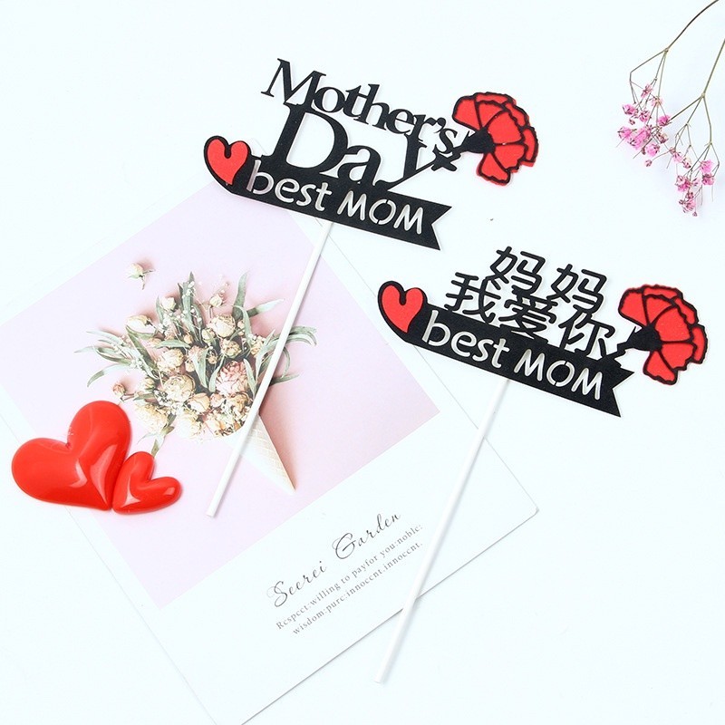 INS Happy Mothers Day Mothers Day เค้ก Topper เค้กตกแต่ง Happy Mothers Day เค้กวันเกิดวันแม่ Topper 