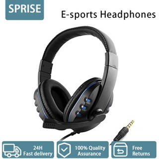SPRISE BS401 หูฟังสําหรับเล่นเกมชุดหูฟังแบบมีสายสเตอริโอ E-s…