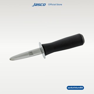 Jasco มีหอยนางรม Oyster Knife #FT-1028