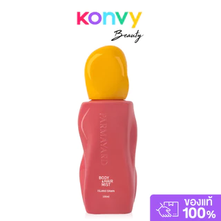 PARMAYARD Body & Hair Mist Island Dawn 100ml พาร์มายาด สเปรย์เพิ่มความหอมที่ออกแบบมาให้ใช้ได้ทั้งกับผมและผิวกาย.
