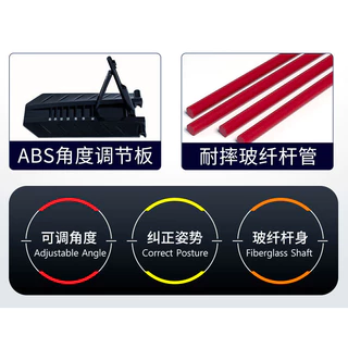 PGM Golf Swing Trainer ปรับท่าทางการเล่นกอล์ฟให้ถูกต้อง