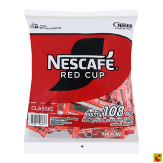 เนสกาแฟ เรดคัพ สติ๊ก 2 ก. x 108 ชิ้น