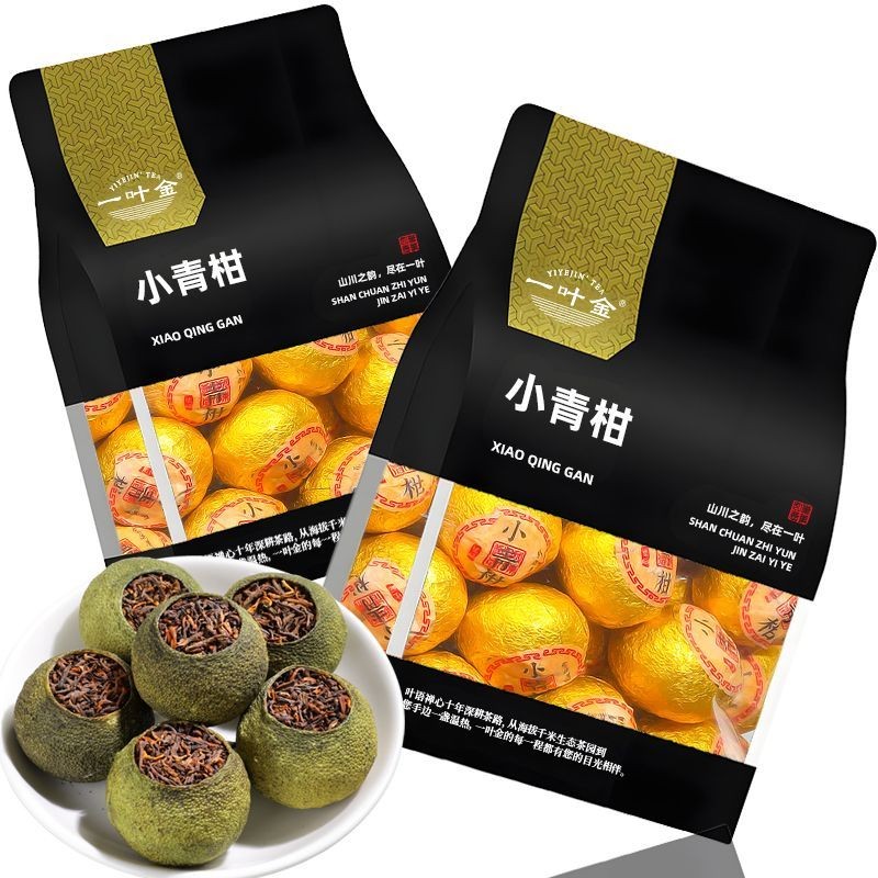 一叶金小青柑正宗精选普洱茶云南生晒浓香型宫廷熟茶袋装gYi Ye Jin Xiao Qing Gan Authentic Selected Pu erh Tea Yunnan20250808