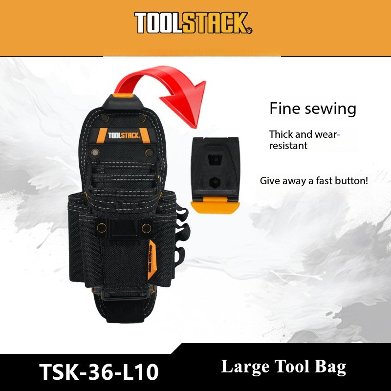 Toolstack Technician Pouch ขนาดใหญ่/เล็ก ทนทาน กระเป๋าอเนกประสงค์ Wearproof Quicklock Storage Bag