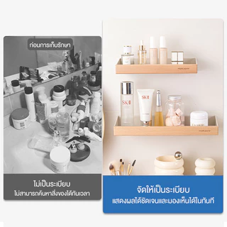 ชั้นวางของในห้องน้ำ ที่วางของติดผนัง สามารถใช้เก็บอุปกรณ์ในห้องน้ำ ฯลฯ ที่วางสบู่ สไตล์เรียบง่ายและสง่างาม