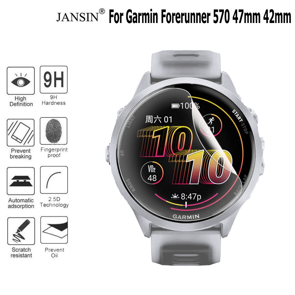ฟิล์มไฮโดรเจลคลุมทั้งหมดสําหรับนาฬิกา Garmin Forerunner 570 47mm 42mm Clear Soft TPU Screen Film ไม่ใช่แก้ว