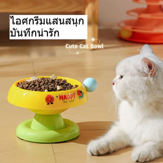 ชามอาหารแมว ชามแมว วัสดุ PP ถอดออกได้ ป้องกันการพลิกคว่ำ ด้วยสติกเกอร์น่ารัก