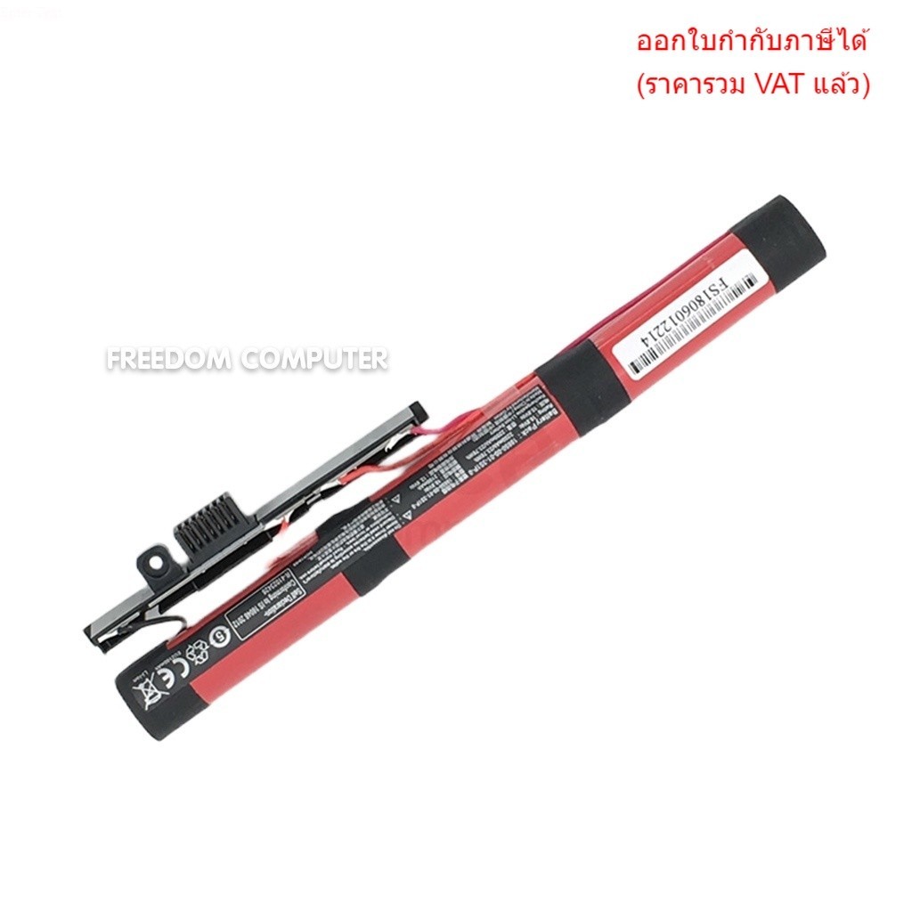 BATTERY-NOTEBOOK แบตเตอรี่โน๊ตบุ๊ค (แท้) Acer Aspire One 14 Z1402 Z1402 1402-394D