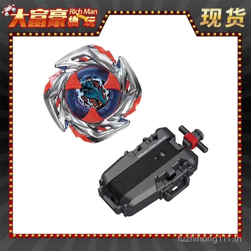 [คลังสินค้าพร้อม] Takara Tomy 93955 Beyblade X-UX-11 Shock Dragon God 9-60LR พร้อมเครื่องส่งสัญญาณ