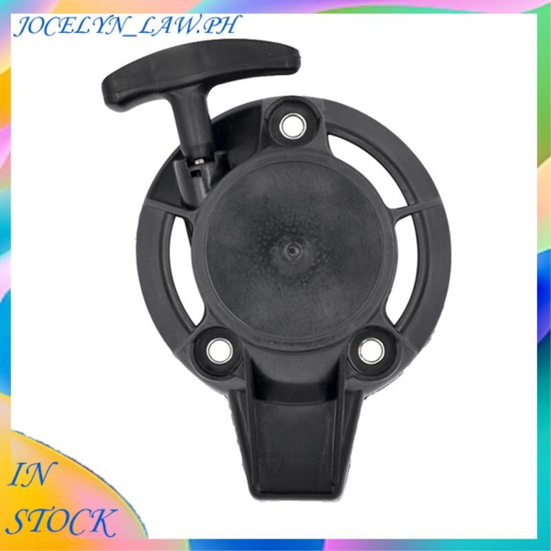 [5GPH] เครื่องตัดหญ้าแบบดึงสําหรับ GX24 GX25 GX25N GX25NT FG110 HHT25S เครื่องตัดแปรงเริ่มต้นเปลี่ยน