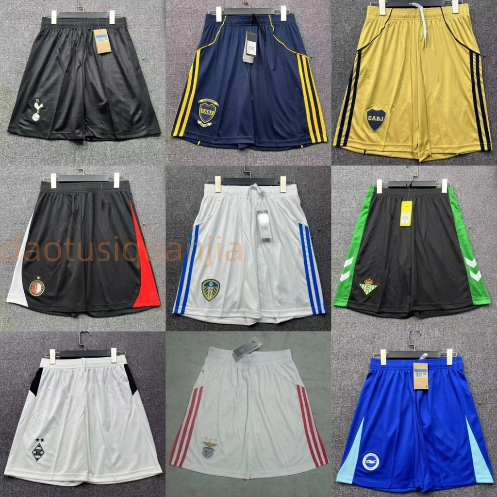 Fan Issue 25-26 Borussia Monchengladbach Leeds United Boca Juniors Feyenoord Benfica Betis Football 