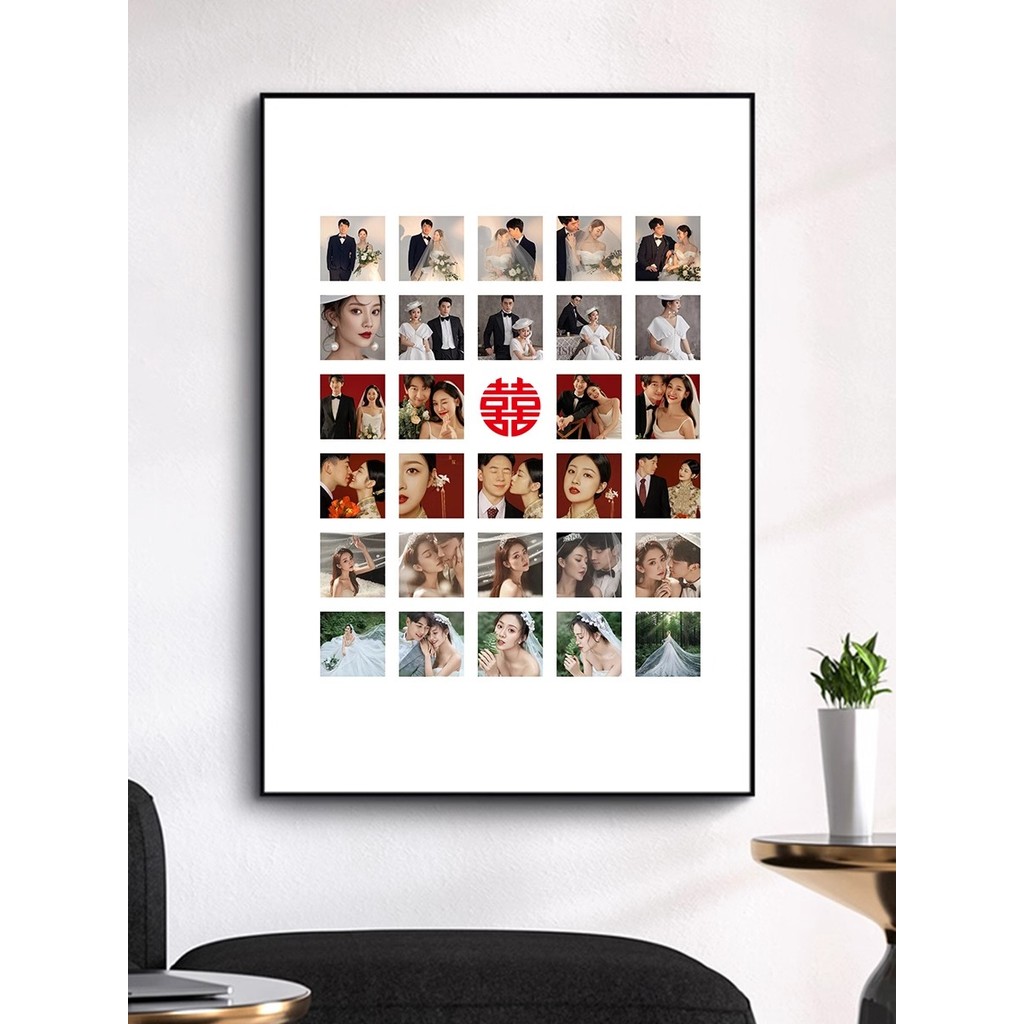 กรอบแต่งงานรวมกัน PS9I