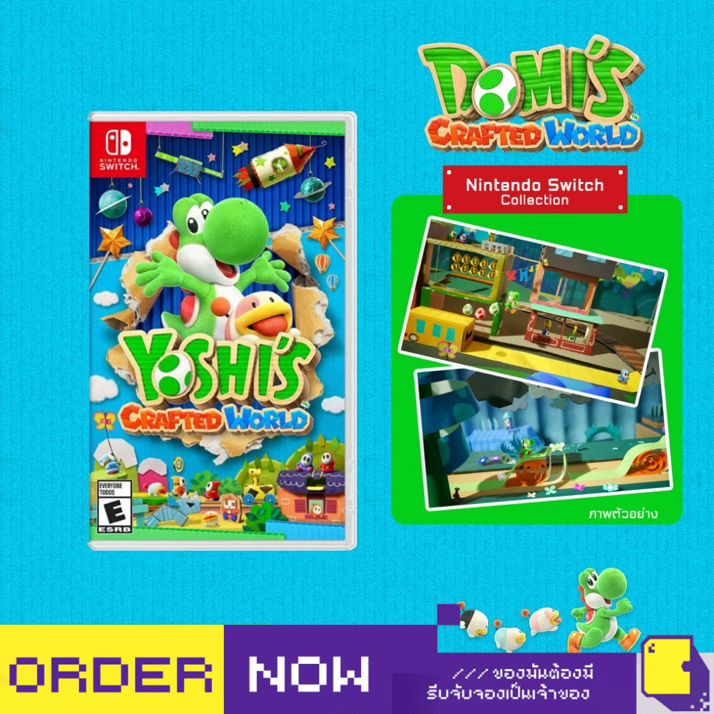 [+..••] พร้อมส่ง | NSW YOSHI'S CRAFTED WORLD (เกม Nintendo Switch™🎮) | By ClaSsIC GaME