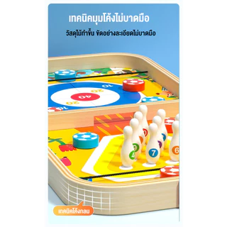 กระดานเกมส์ 5 ใน 1 ฟุตบอล SlingPuck Game เกมกระดานพ่อแม่ลูก บอร์ดเกม ของเล่น